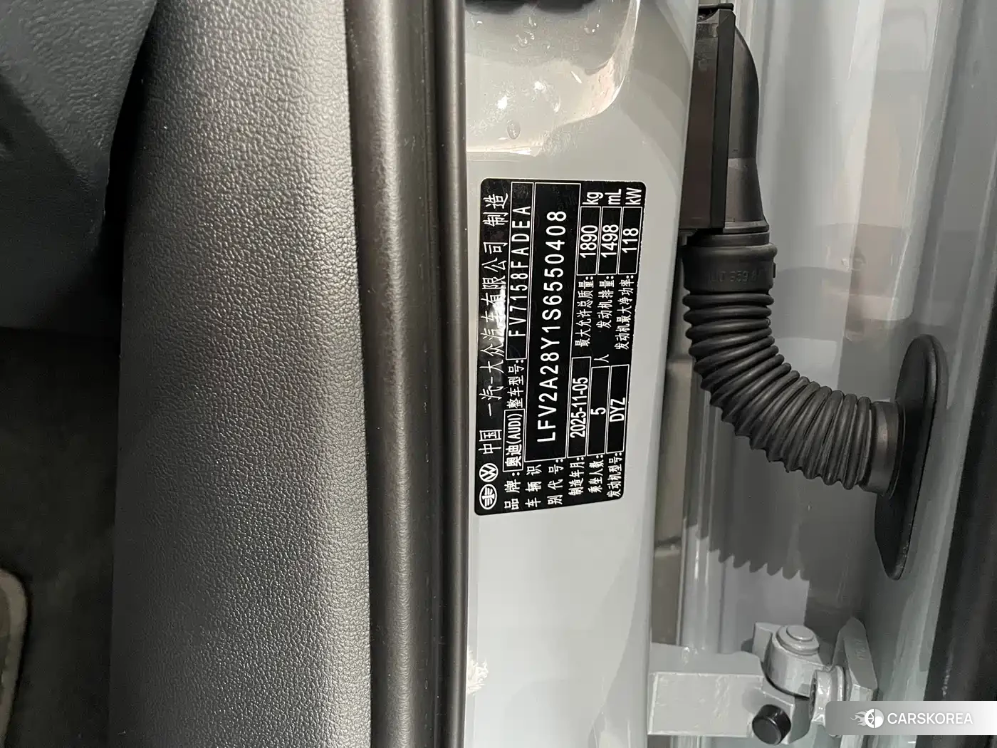 Audi A3 2026 Silver/gray из Китая