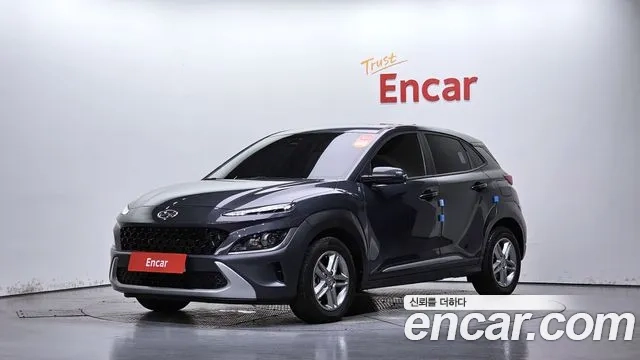 Hyundai The New Kona 2020 Серый из Кореи