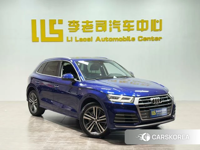 Audi Q5L 2021 Синий из Китая