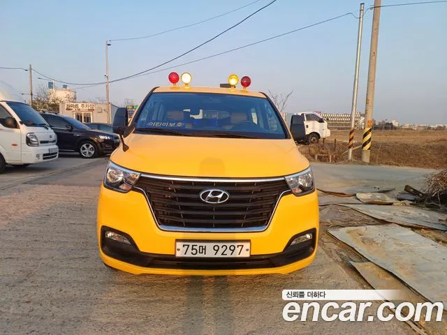 Hyundai The New Grand Starex 2020 Желтый из Кореи