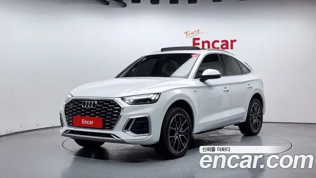 Audi Q5 (FY) 2022 Белый из Кореи