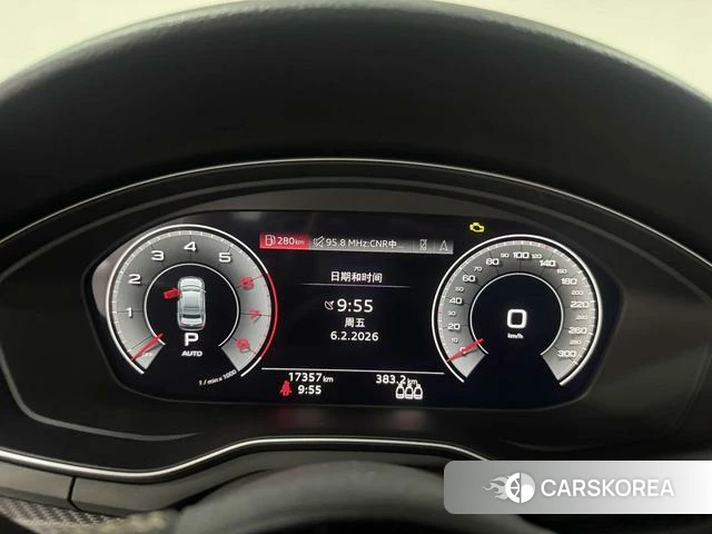 Audi A4L 2024 Зеленый из Китая