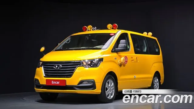 Hyundai The New Grand Starex 2020 Желтый из Кореи