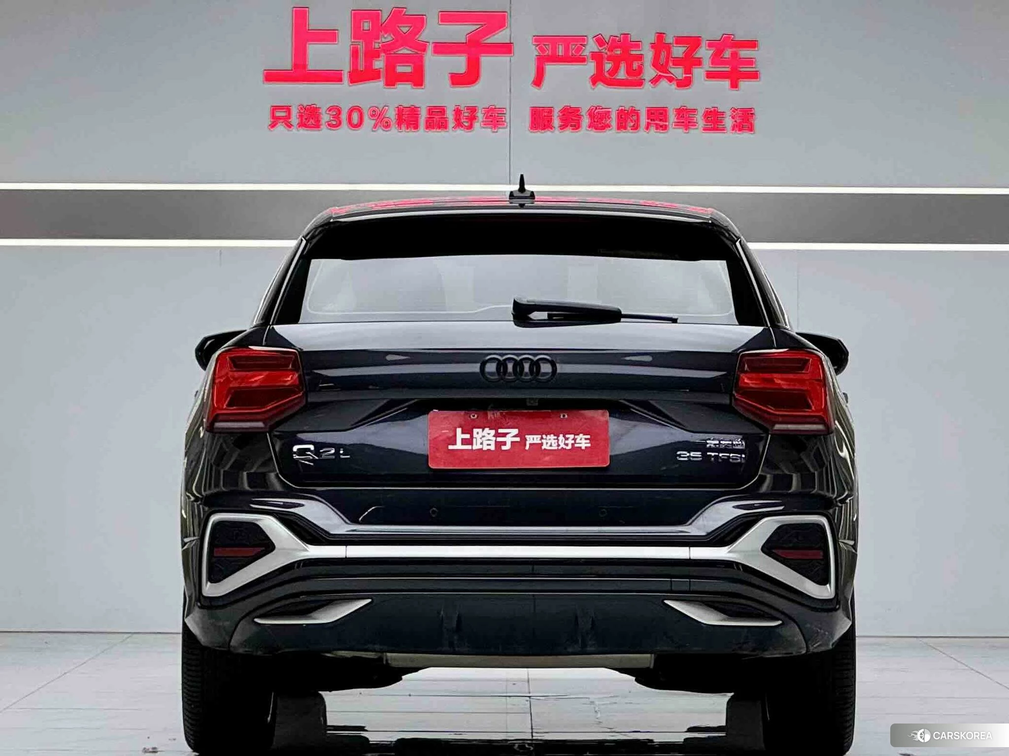 Audi Q2L 2021 Черный из Китая