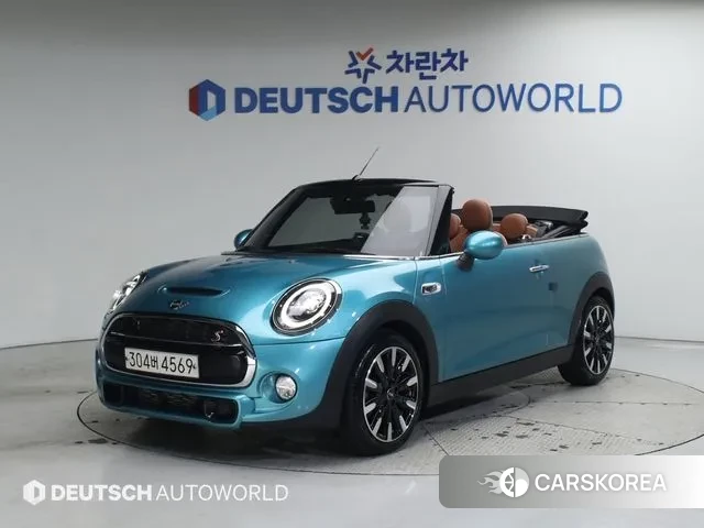 Mini Cooper S Convertible id 3494196 из Кореи