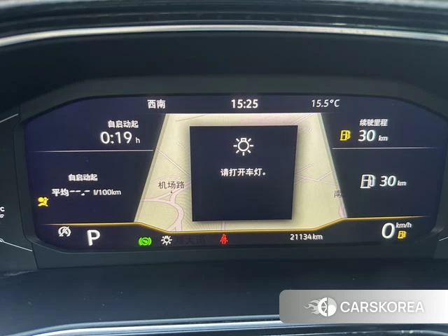 Volkswagen Exploring the shadow 2022 Белый из Китая