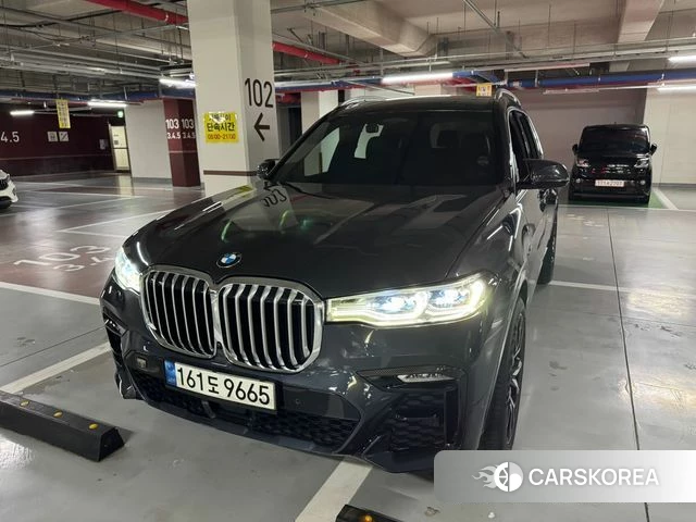 BMW X7 (G07) 2020 Серый из Кореи