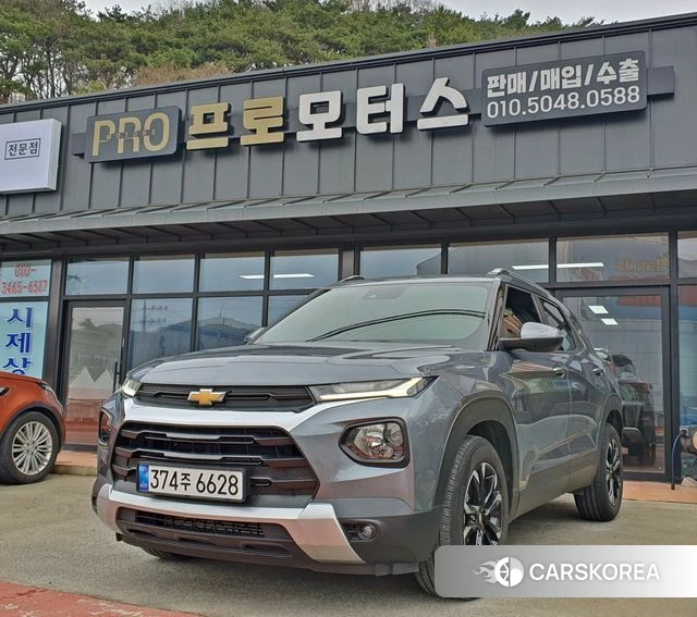 Chevrolet (GM Daewoo) Trailblazer 2020 Серый из Кореи