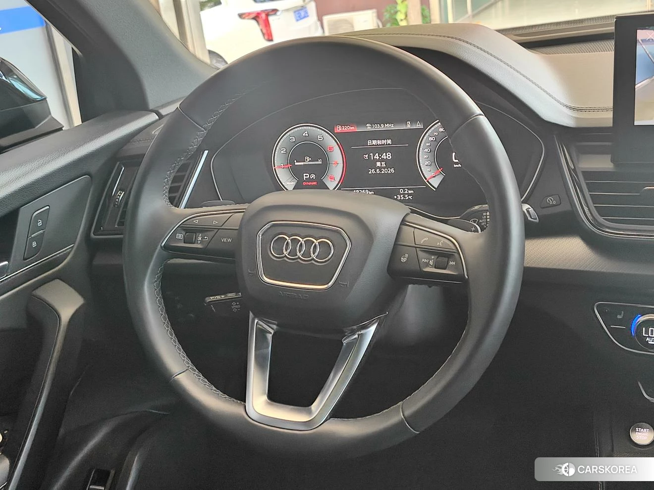 Audi Q5L 2023 Белый из Китая
