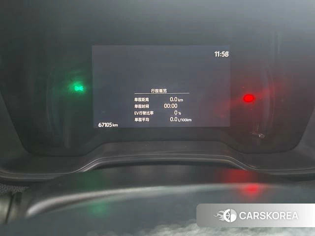 Toyota Corolla 2024 Белый из Китая