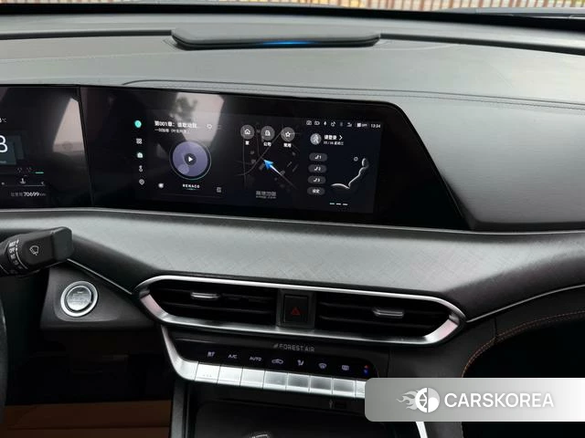 Chang'an UNI-T 2021 Синий из Китая