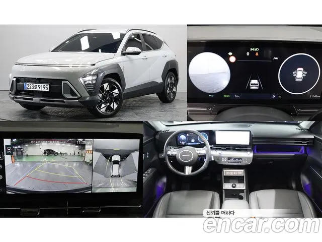 Hyundai Kona Hybrid (SX2) id 2693213 из Кореи