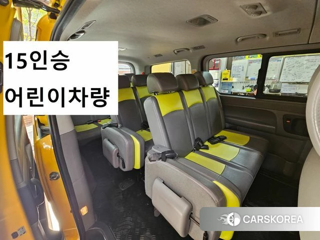 Hyundai The New Grand Starex 2019 Желтый из Кореи