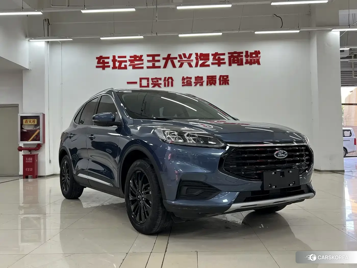 Ford Escape 2024 Синий из Китая
