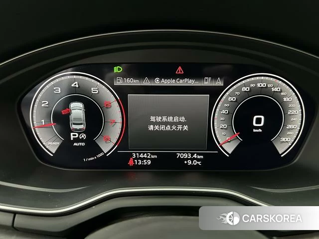 Audi A4L 2023 Белый из Китая