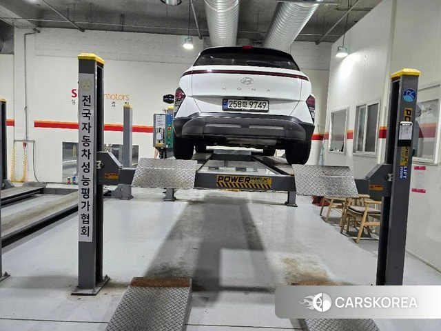 Hyundai Kona Hybrid (SX2) 2023 Белый из Кореи