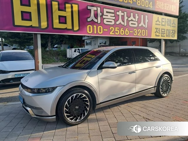 Hyundai Ionic 5 2022 Песочный из Кореи