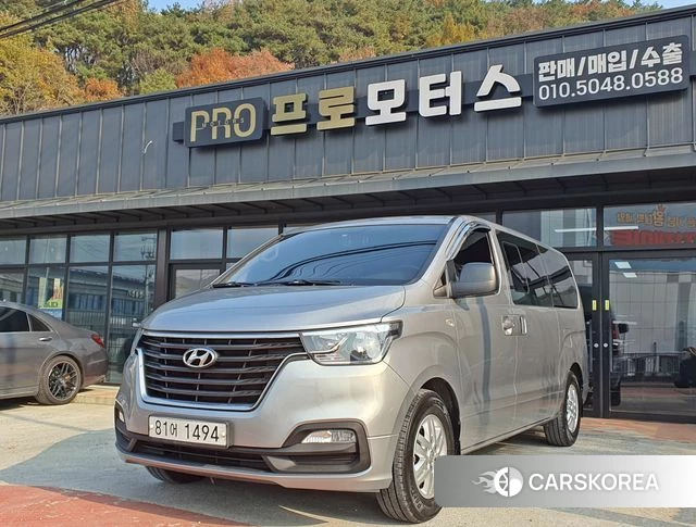 Hyundai The New Grand Starex 2018 Серебряный из Кореи