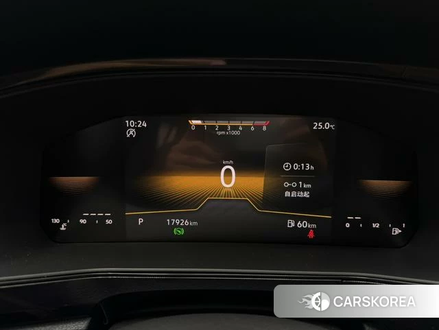 Volkswagen Tuyue 2025 Белый из Китая