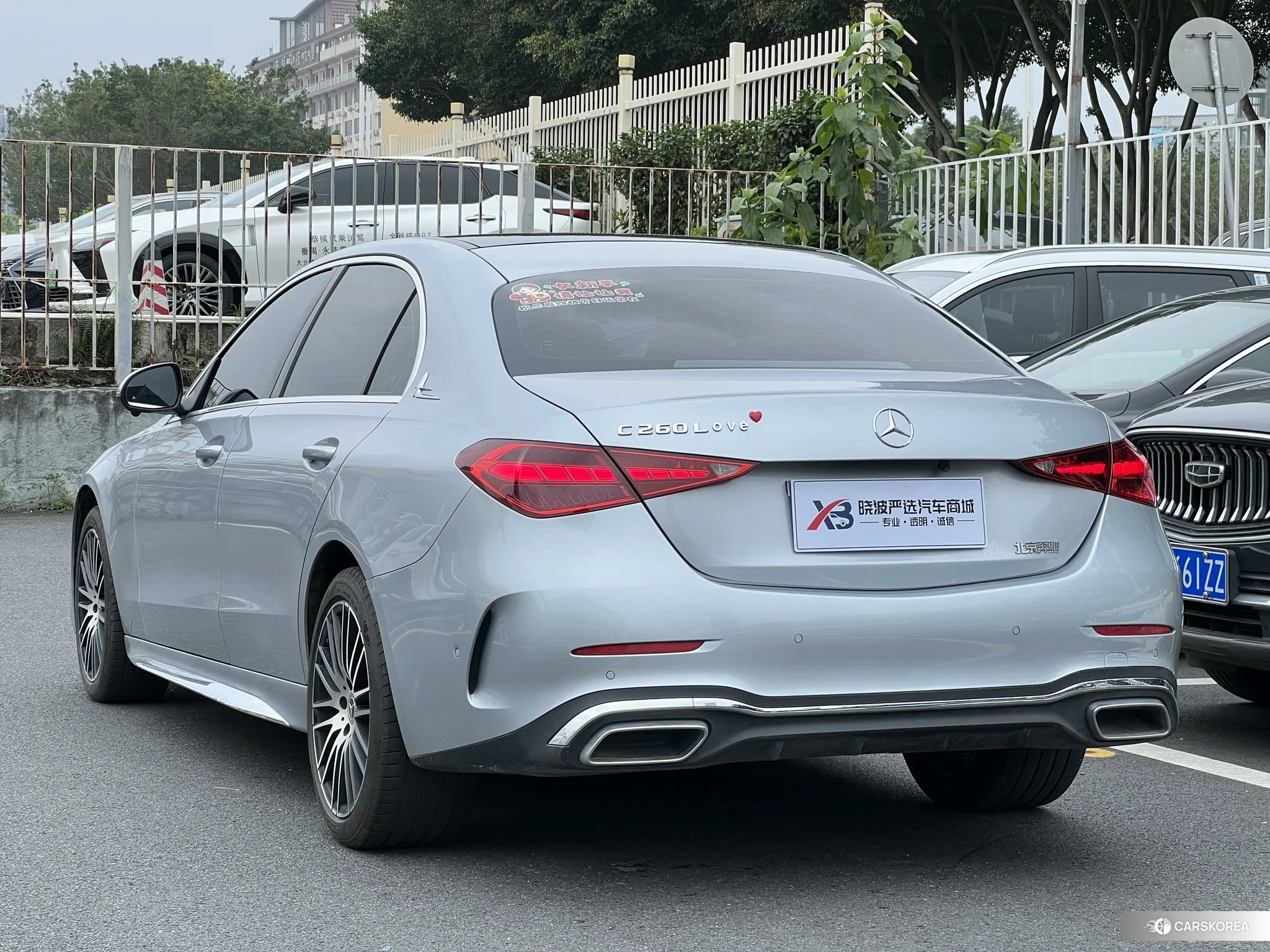 Mercedes-Benz Class C 2022 Серебристо-серый из Китая