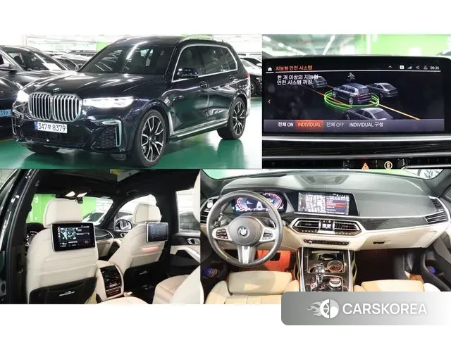 BMW X7 (G07) 2020 Черный из Кореи