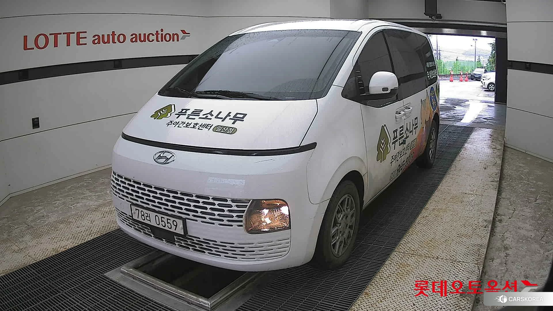 Hyundai Staria 2022 Белый из Кореи