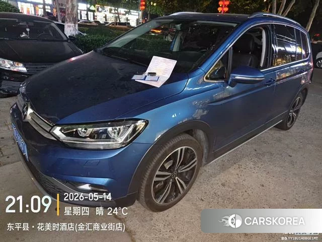 Volkswagen Touran L 2022 Синий из Китая