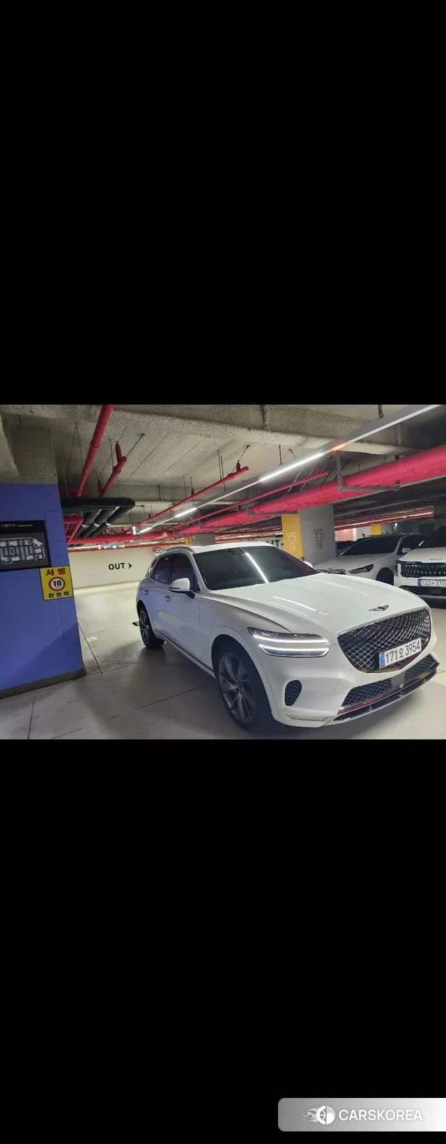 Genesis GV70 2023 Белый из Кореи