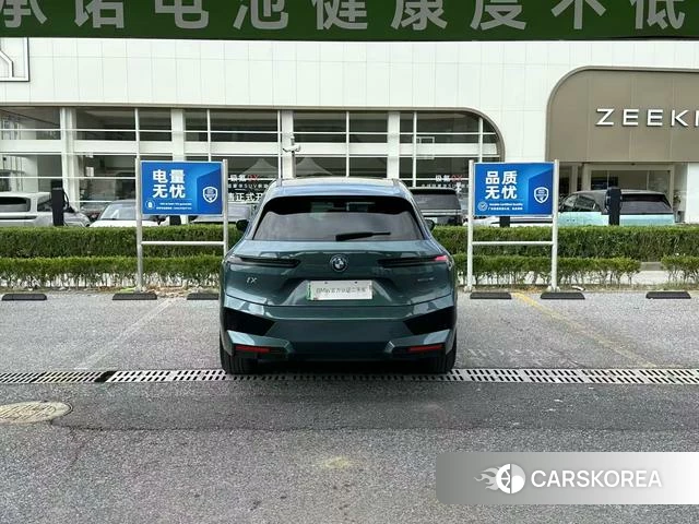 BMW iX 2023 Синий из Китая