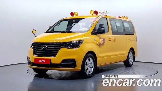 Hyundai The New Grand Starex 2020 Желтый из Кореи