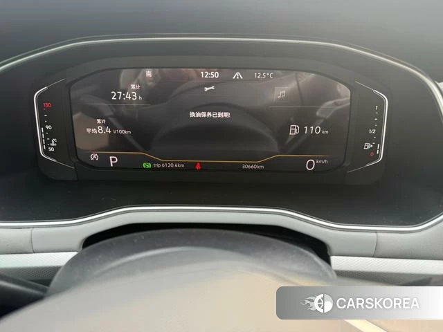 Volkswagen Bora 2023 Белый из Китая