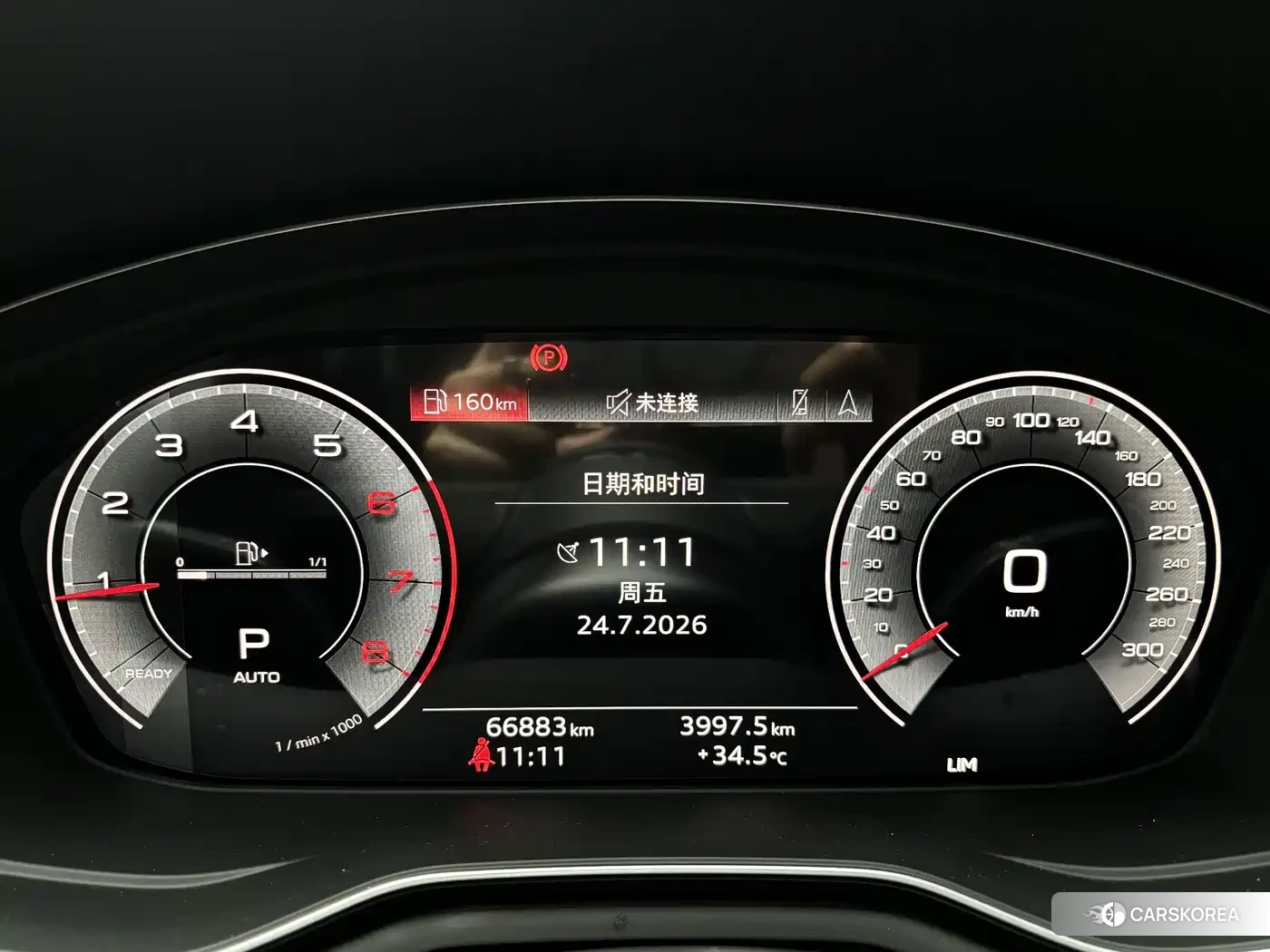 Audi A5 2021 Silver/gray из Китая