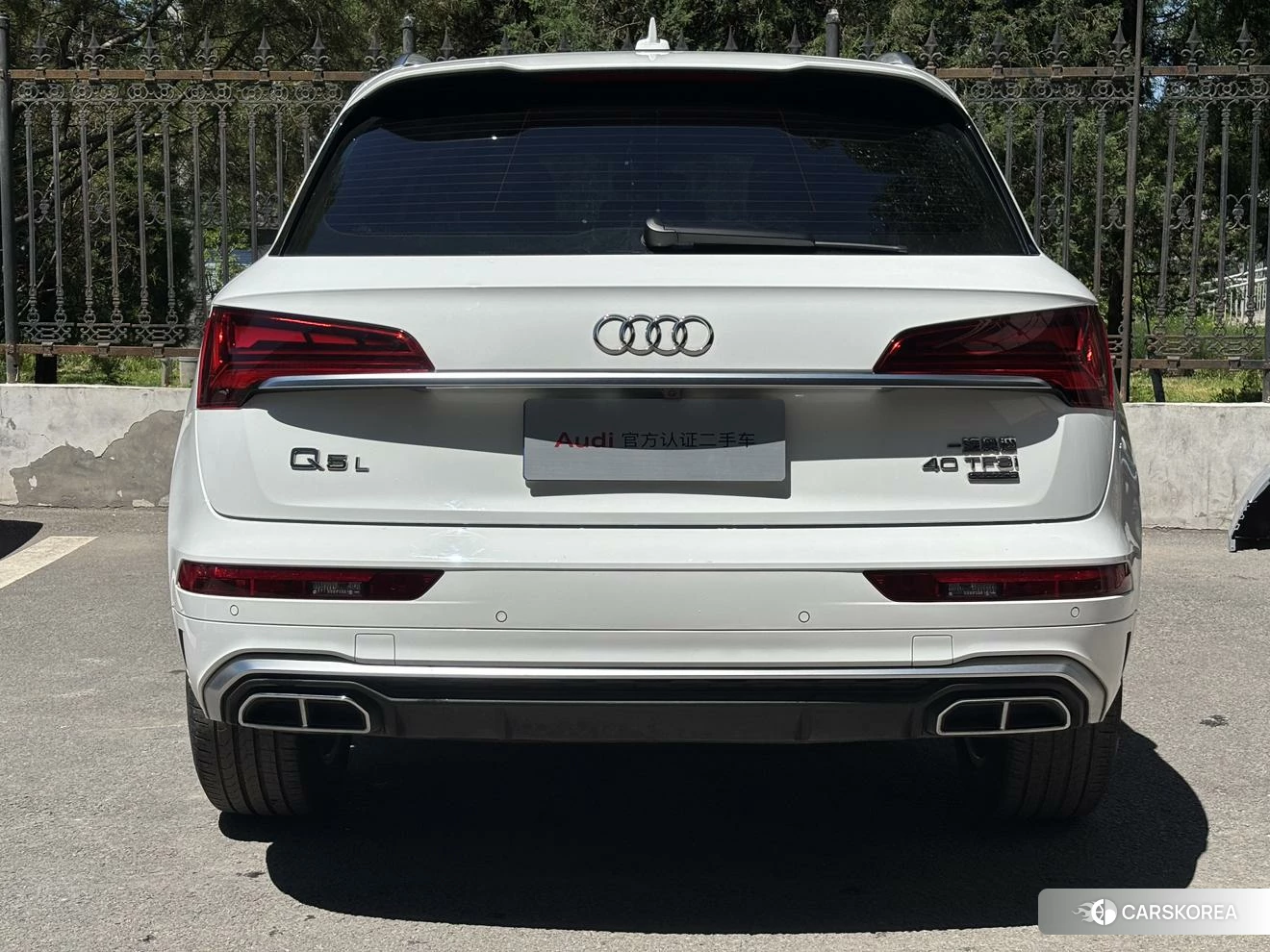 Audi Q5L 2023 Белый из Китая