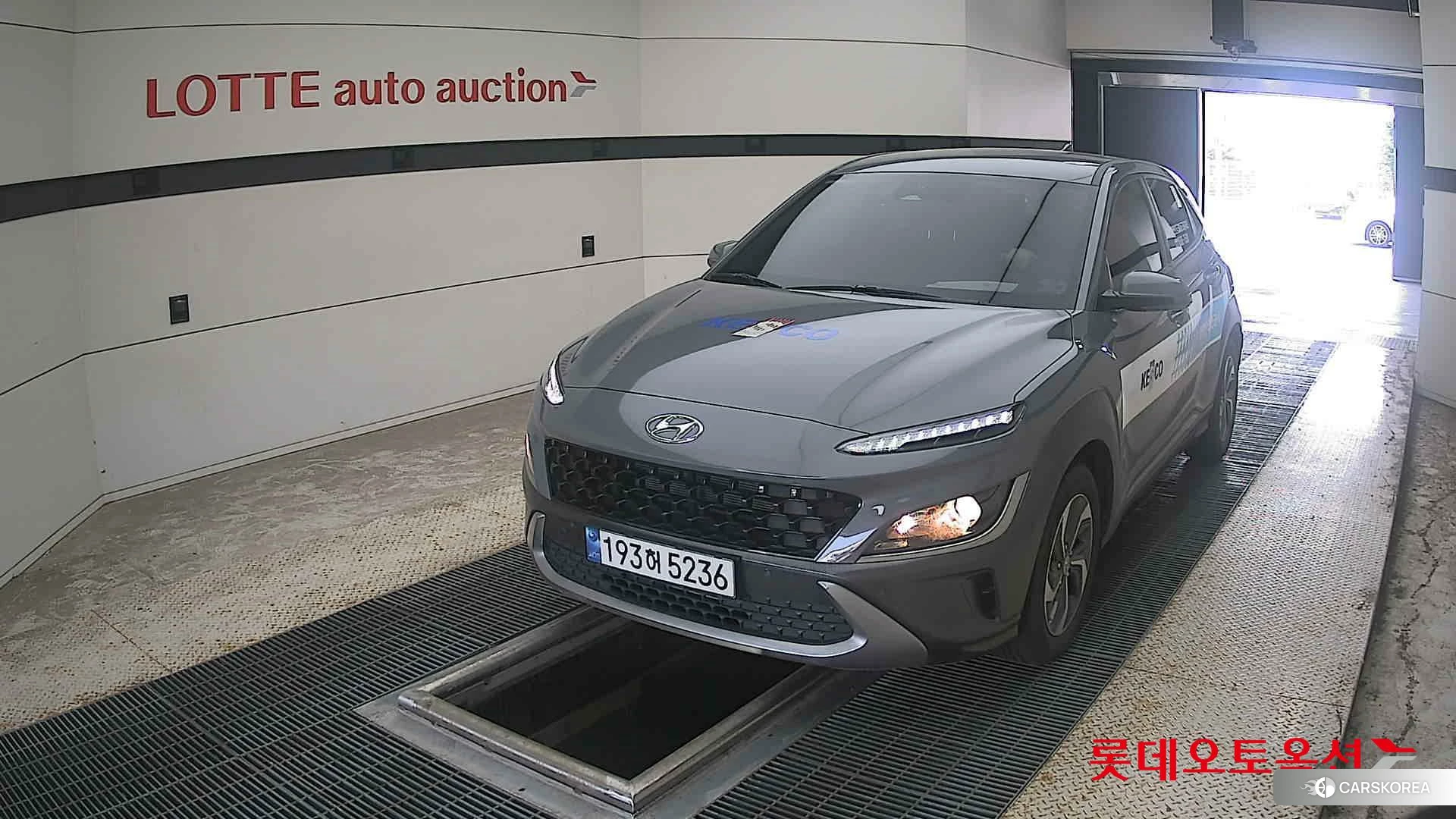 Hyundai Kona Hybrid 2023 Galactic Grey Metallic из Кореи