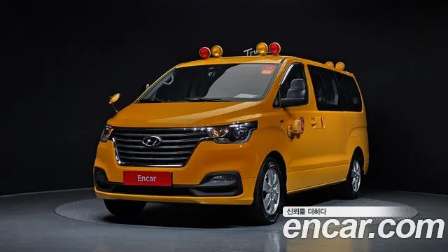 Hyundai The New Grand Starex 2020 Желтый из Кореи