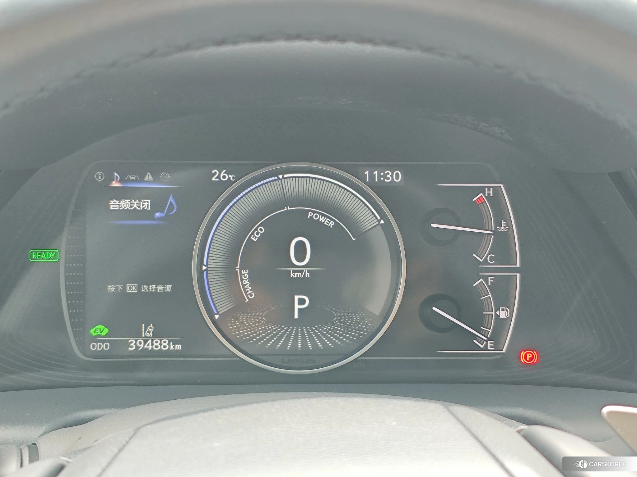 Lexus ES 2022 Белый из Китая
