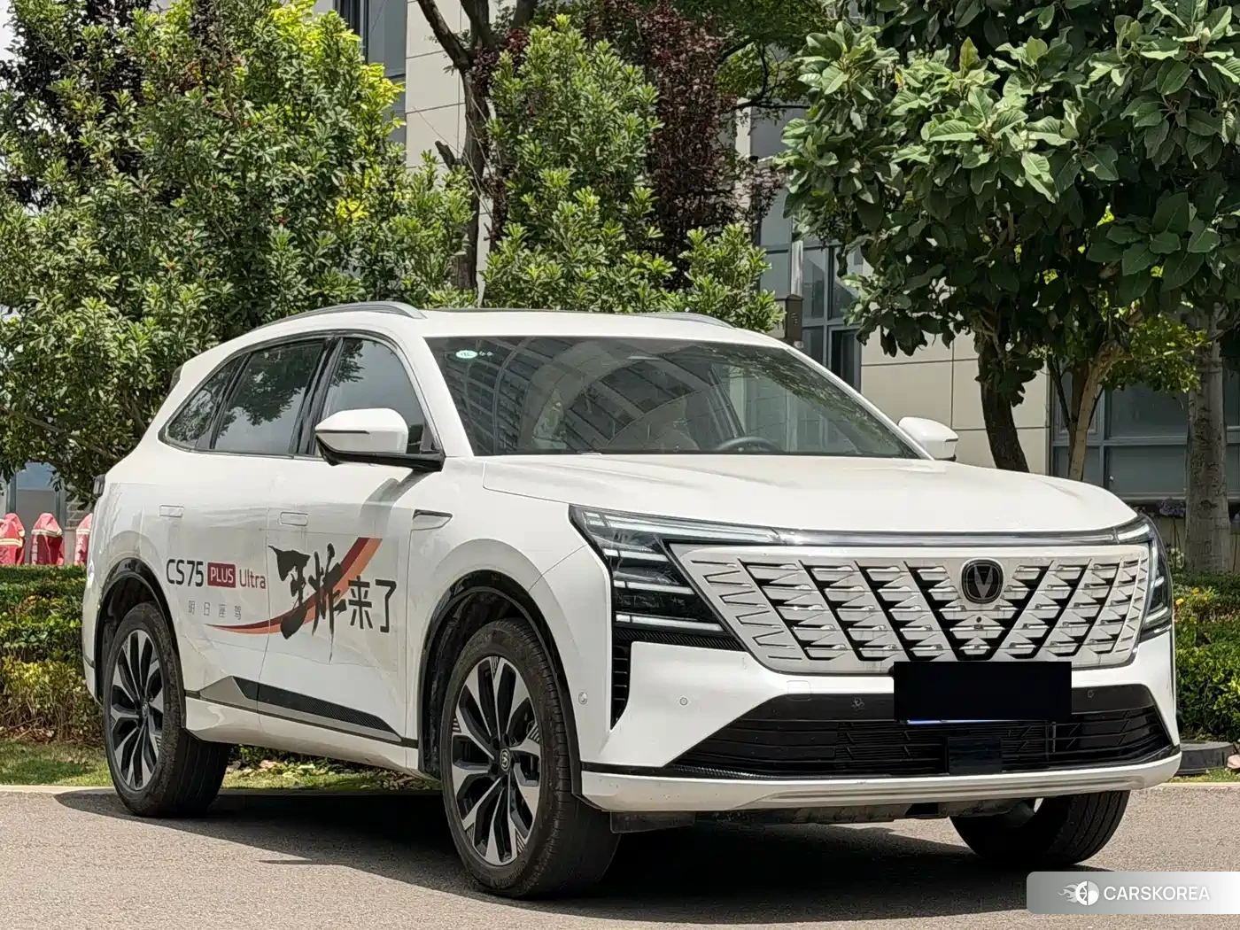 Chang'an Changan CS75PLUS 2025 Белый из Китая