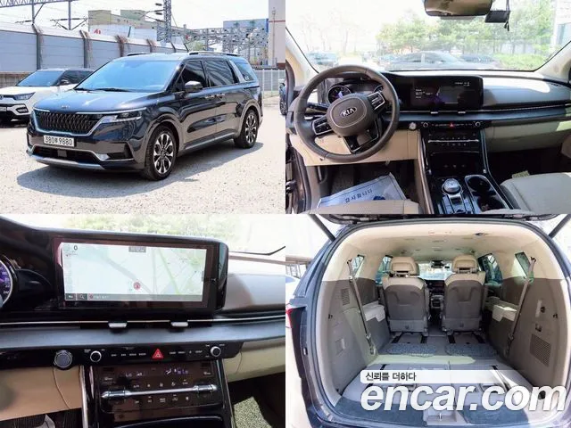 Kia Carnival 4th generation id 2687437 из Кореи