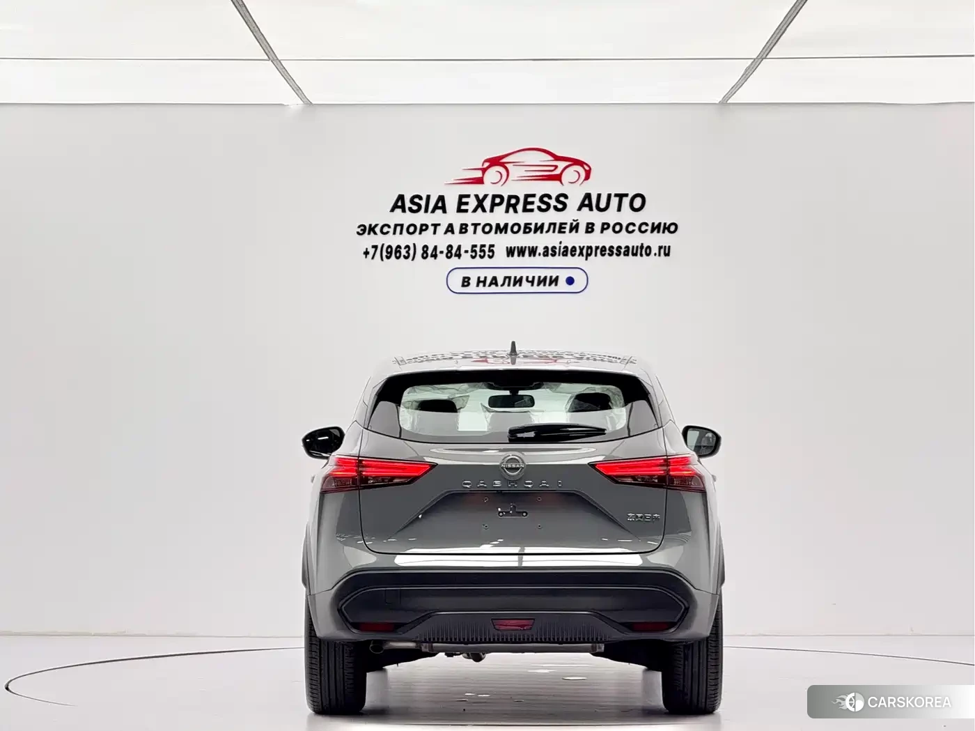 Nissan Qashqai 2026 Silver/gray из Китая