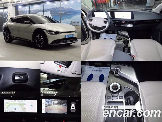 Kia EV6 id 2656751 из Кореи