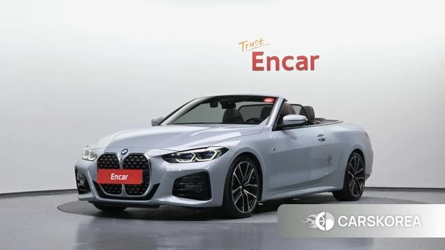 BMW 4 Series (G22) 2023 Цвет галактики из Кореи