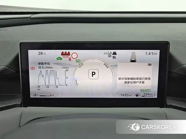 Toyota RAV4 2026 Черный из Китая