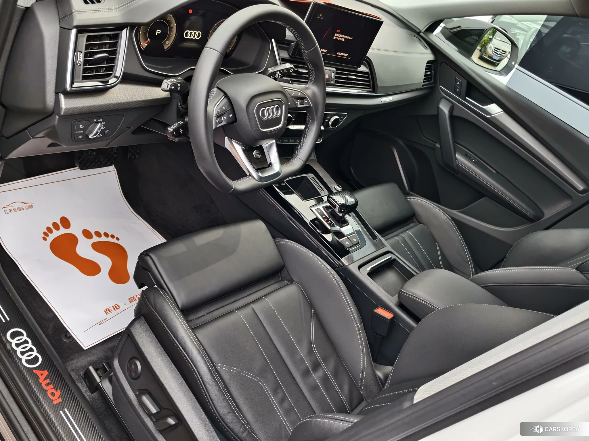Audi Q5L 2021 Белый из Китая