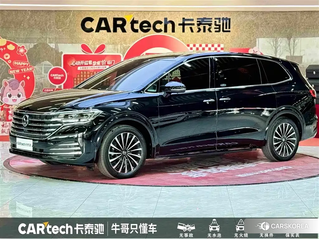 Volkswagen Viloran 2023 Черный из Китая
