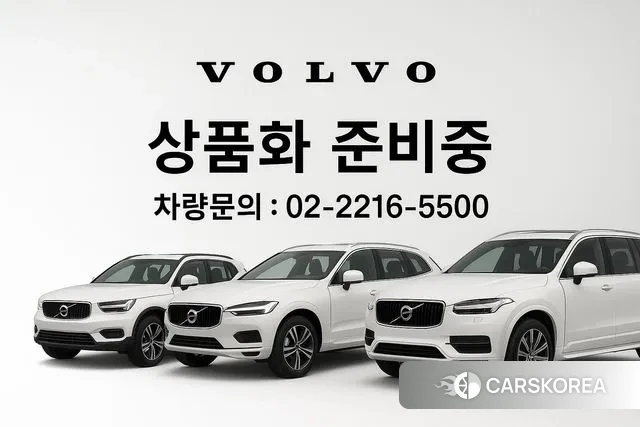 Volvo S90 2024 Черный из Кореи