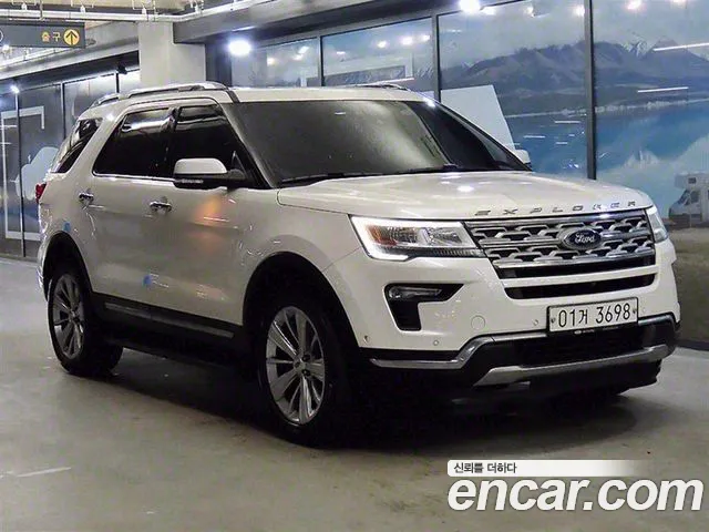 Ford Explorer id 2601197 из Кореи