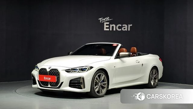 BMW 4 Series (G22) 2023 Белый из Кореи