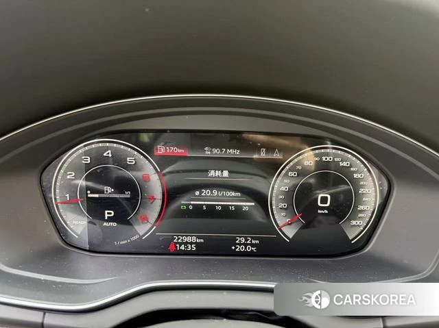 Audi Q5L 2024 Черный из Китая
