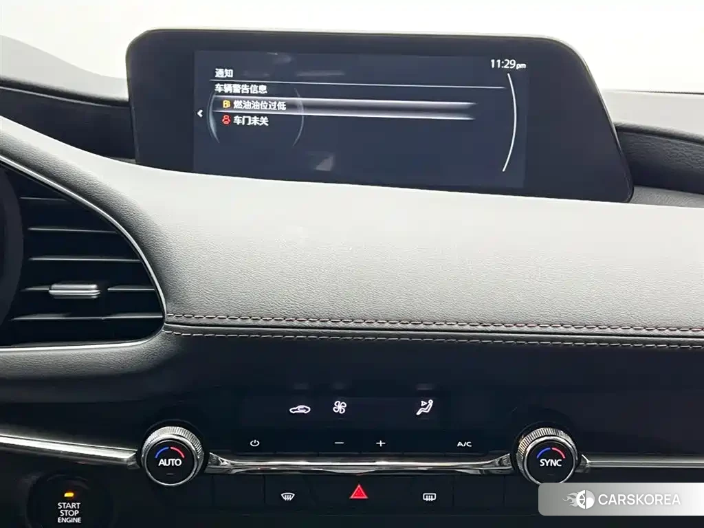 Mazda 3 2024 Белый из Китая