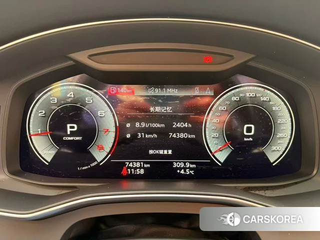 Audi A6L 2021 Черный из Китая